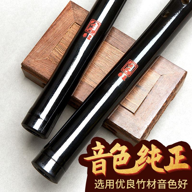箫古风洞箫乐器高档专业初学入门正反手八孔G调F调一节紫竹短素箫