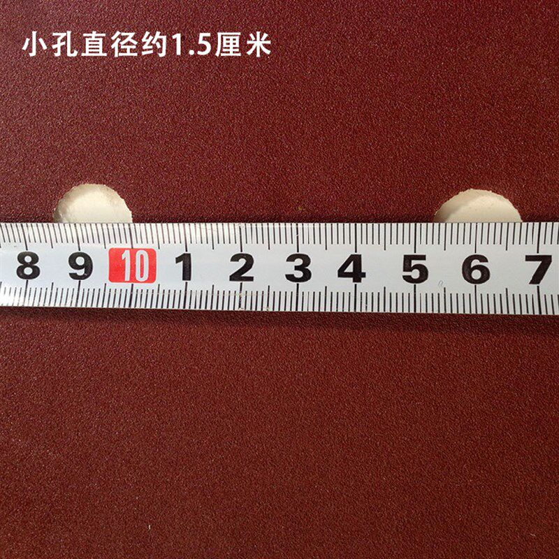 长杆墙面打磨机砂纸9寸6孔圆形自粘式腻子无尘电动抛光器工具沙纸