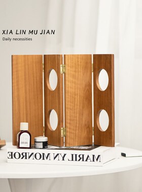 北美黑胡桃木桌面小屏风实木创意工艺品摆台饰品送礼装饰家居摆件