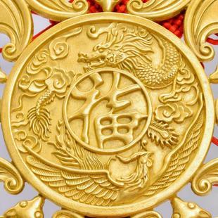 饰玄关摆件 纯铜五福临门挂件龙凤金钱蝙蝠春节福字挂件家居横梁装
