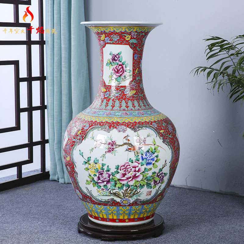 景德镇陶瓷器落地大花瓶仿古粉彩手绘四季图牡丹赏瓶中式客厅摆件