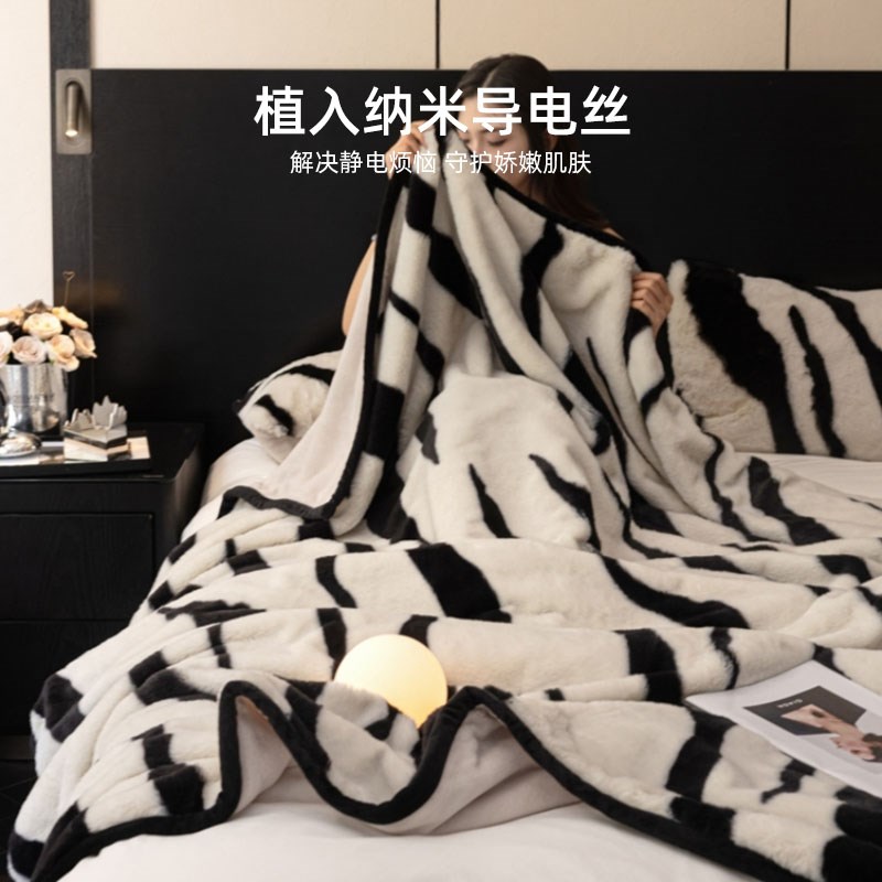 高级感轻奢毛毯兔毛绒空调毯珊瑚绒加绒沙发毯办公室盖被盖毯毯子