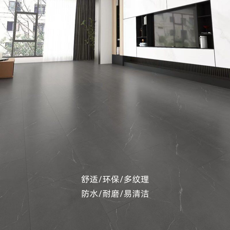 SPC石塑锁扣地板456mm微水泥石晶商用卡扣式水磨石卫生间翻新防水