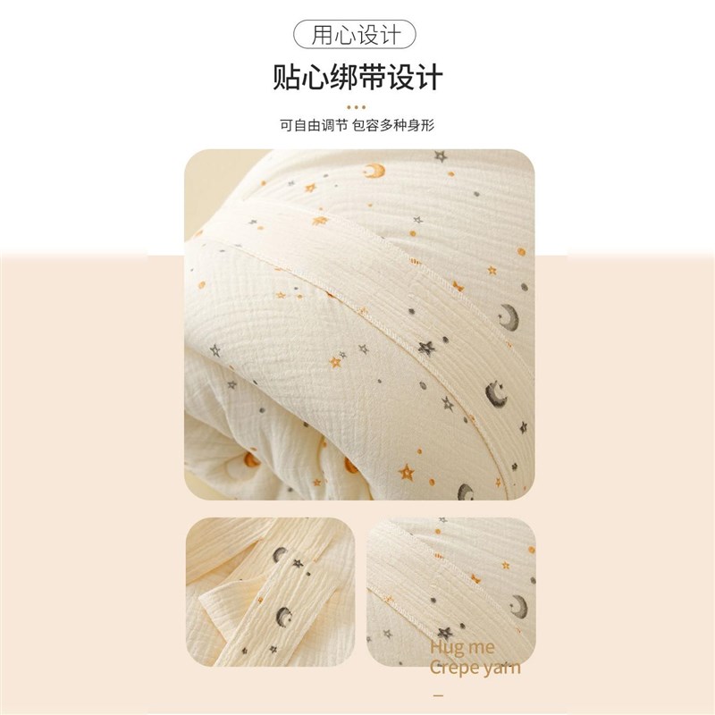 初生婴儿包被新生儿抱被宝宝产房保暖包单秋冬加厚襁褓被安抚盖毯