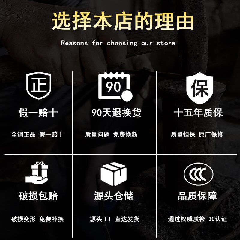 全铜太阳能大门口户外乔迁阳台中式古风结婚庆喜字小灯笼吊灯定制