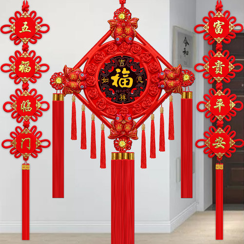 桃木中国结高档福字招财挂件客厅大号乔迁新家居镇宅玄关装饰春节