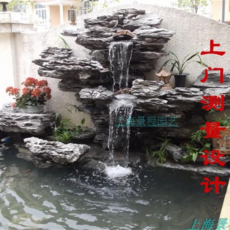 假山上海造景流水喷泉室内外景观阳台庭院别墅水池上门定做真石头