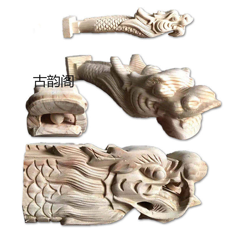 东阳木雕实木悬梁头垂花柱吊挂吊梁柱头雀替梁拖角花中式仿古寺庙