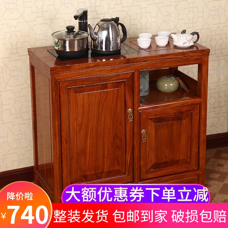 中式实木茶水柜榆木小茶柜储物柜客厅餐边柜茶台边柜办公室水桶柜