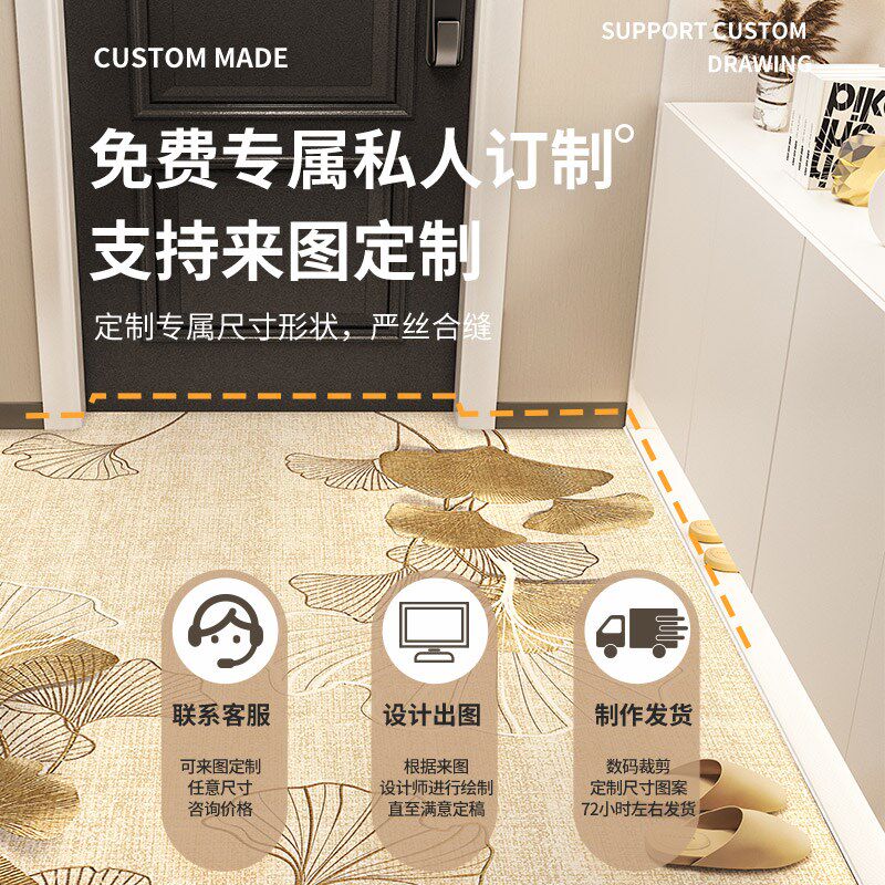 入户门地垫可裁剪耐脏玄关脚垫防滑入门地毯门垫进门门口家用加厚