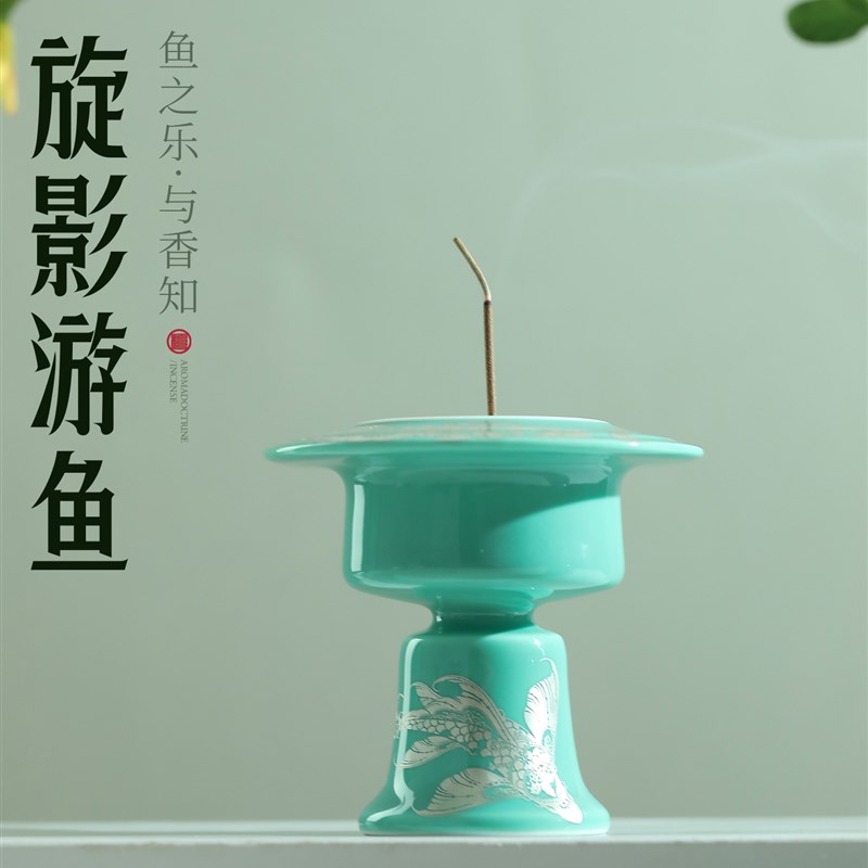 宋代美学香炉宋式香炉茶道香炉陶瓷檀木香炉线香炉香插底座香炉图片