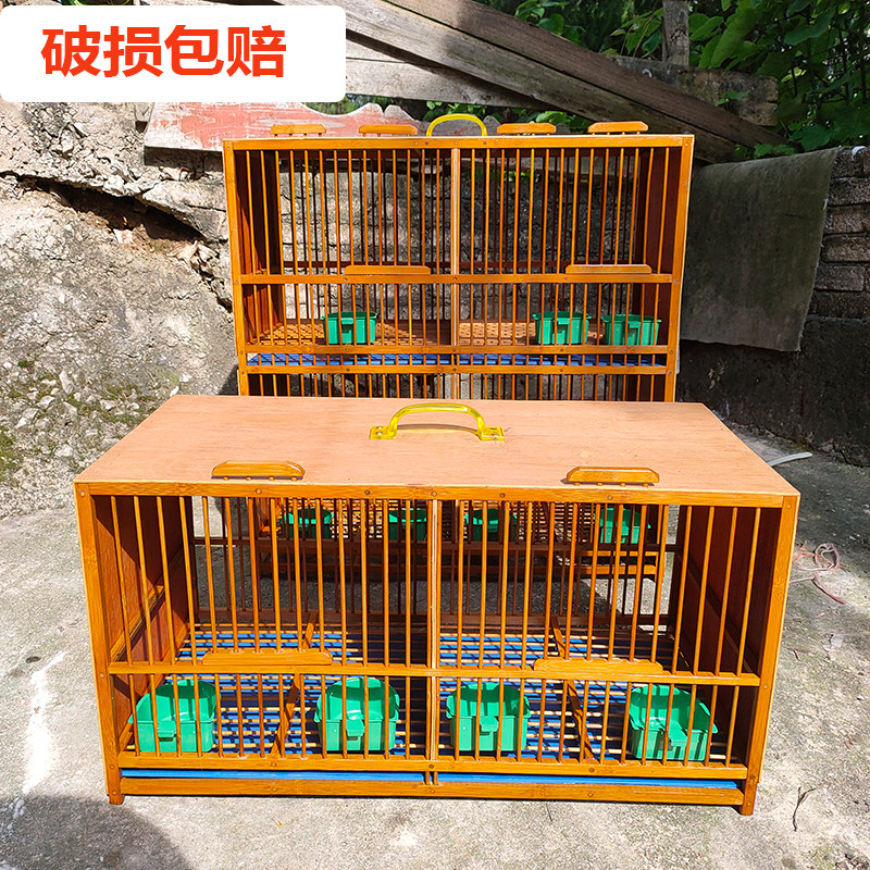 超大号竹制画眉鸟笼排笼养笼鸽子笼家用八哥笼竹鸡笼运输格笼包邮