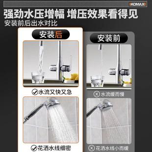 增压泵静音自吸泵家用全自动自来水抽水泵太阳能压力管道加压水泵