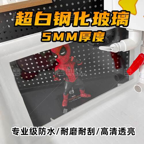 乌龟生态缸鳄龟蛋龟饲养龟缸可视周转箱乌龟箱大龟养龟专用箱鱼缸
