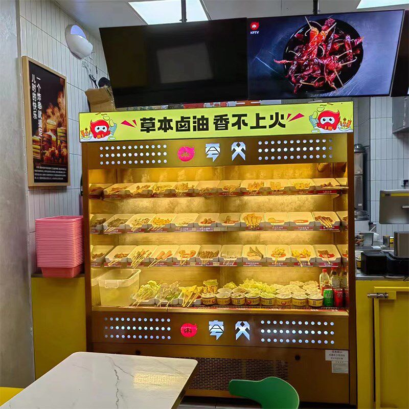 工厂直发夸父炸串展示柜冷藏商用不锈钢保鲜柜火锅点菜炸串风幕柜