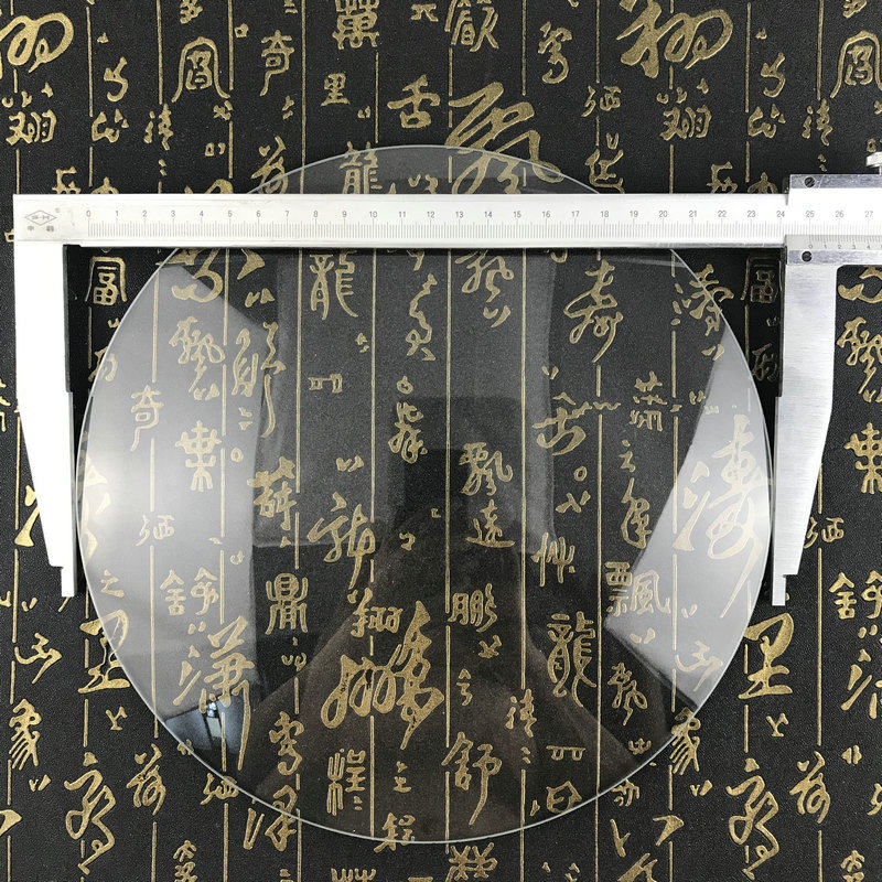 250MM直径大镜面放大镜片单凸25公分平凸透镜3倍超大玻璃扩大镜片