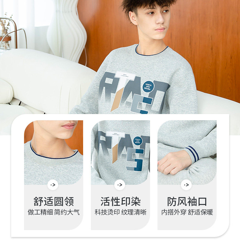青少年保暖内衣套装男加厚加绒冬季大童初中高中学生男士秋衣秋裤