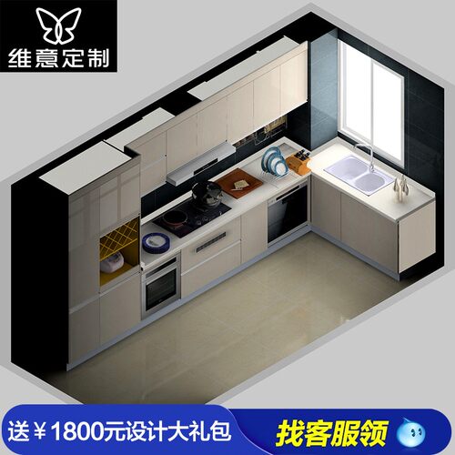维意定制橱柜定制组装家用石英石现代整体厨房厨柜灶台柜一体定做