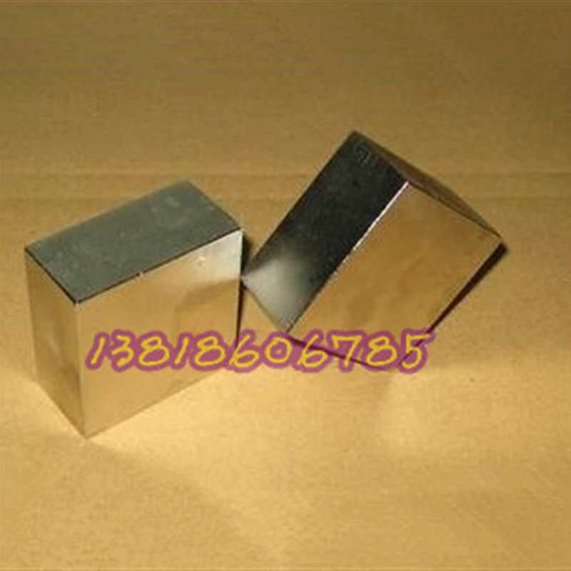 超强力磁铁钕铁硼 50*50*20 磁铁 50X50X20 磁钢吸铁石 永磁稀土