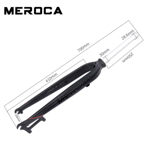 MEROCA山地自行车前叉26 27.5 29寸通用铝合金A柱碟刹山地车硬叉