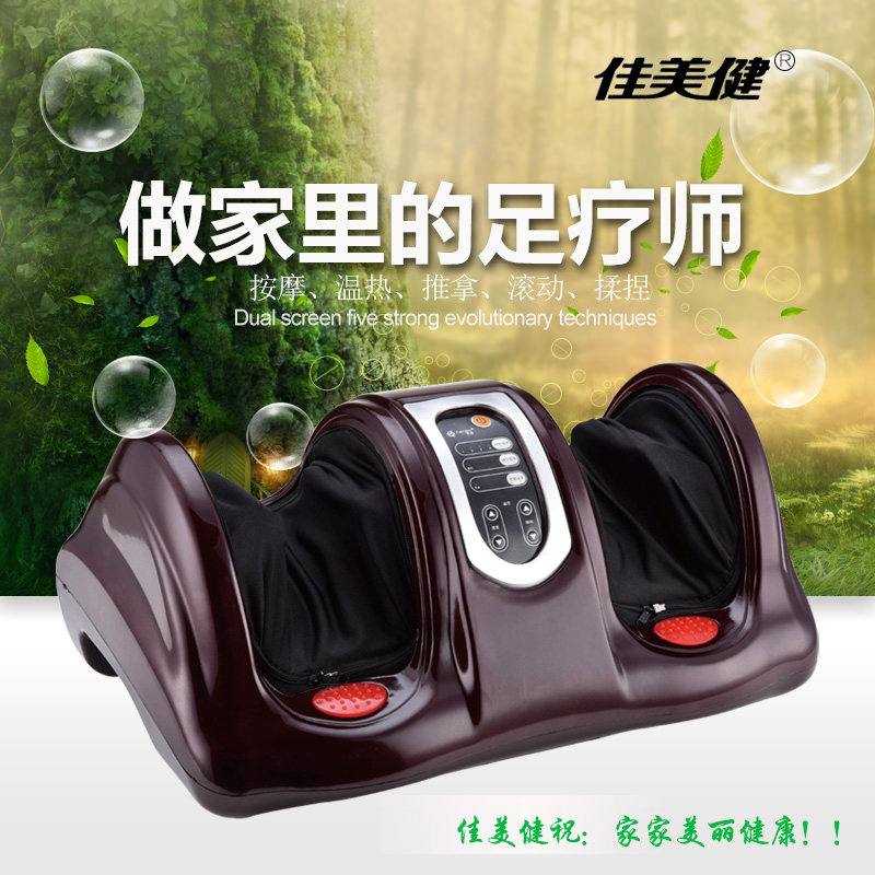 足疗机 足部腿部多功能全自动加热揉捏足底穴位足部按摩仪足疗机