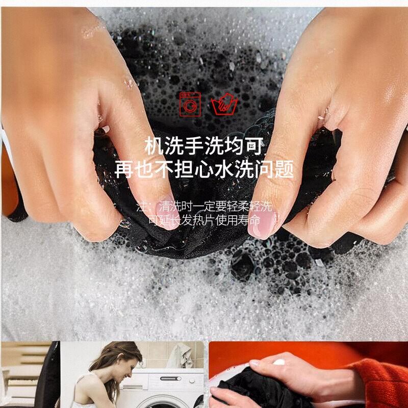 电加热保暖内衣套装智能充电裤子冬季加热衣服男女全身发热电热衣