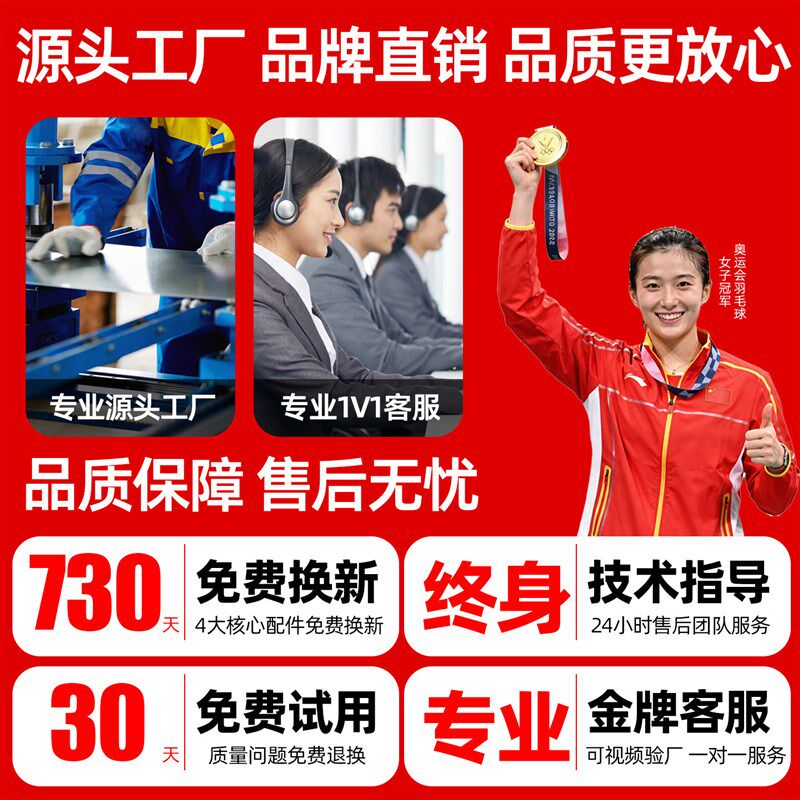 双室真空食品包装机商用大型全自动干湿两用抽气真空机打包封口机