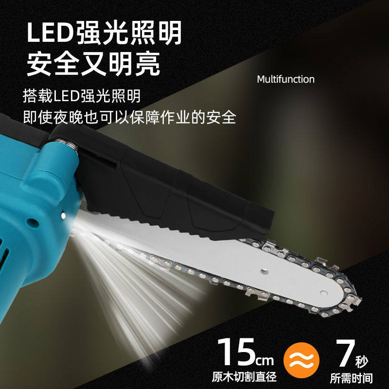 单手锂电锯家用小型手持充电式户外无线迷你电动手锯修枝锯电链锯