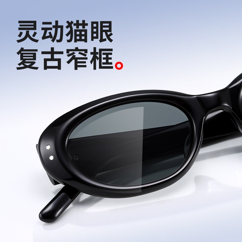 普莱斯复古猫眼墨镜女偏光防紫外线开车专用太阳眼镜2025新款男士