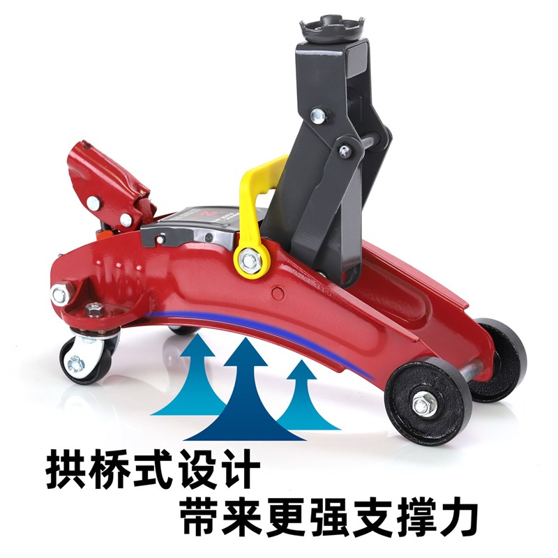 汽车车载小轿车手摇千金顶卧式液压随车用立顶千斤顶工具小车专用
