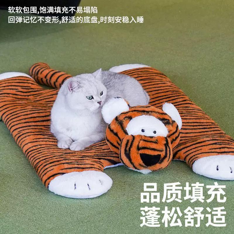 zeze狗垫子睡觉猫狗窝睡垫宠物垫子四季可水洗猫垫子四季凉感车载