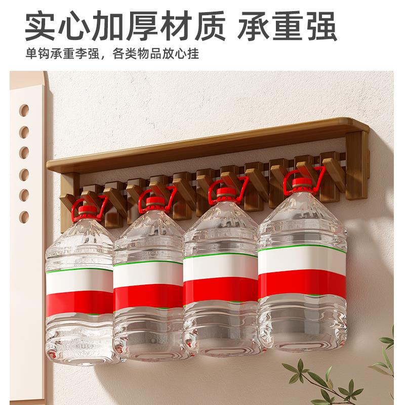 钢琴键挂衣架墙上壁挂衣架卧室墙面置物架不占空间入户玄关衣帽架