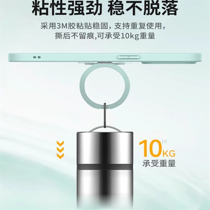 手机支架背贴2025新款手机扣指环手机壳后背粘贴式360度旋转支撑