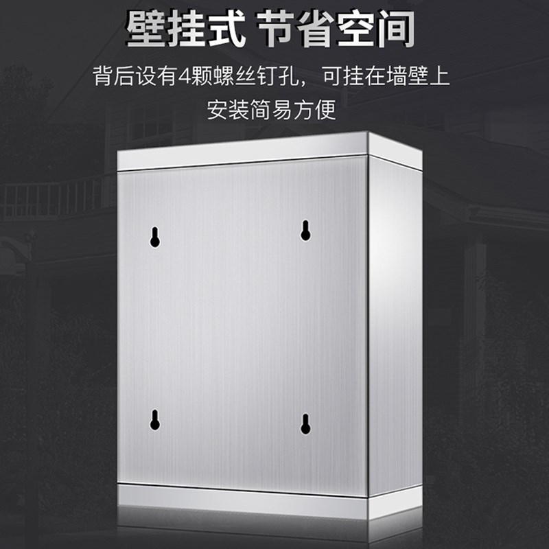 50CM60CM不锈钢意见箱投标带锁投诉举报选举信访建议室外挂墙大号