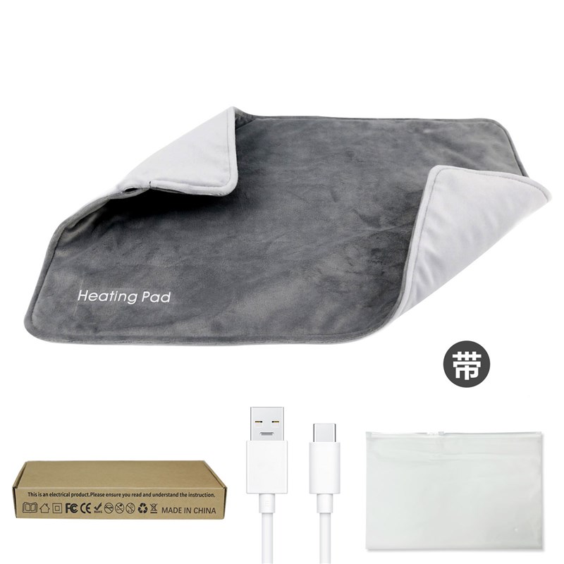 石墨烯加热恒温电热毯家用USB加热毯后背热敷垫电暖毯heating pad