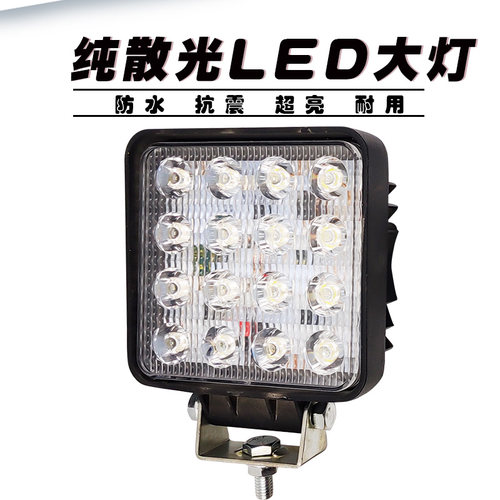 小松现代神钢卡特斗山挖掘机大臂灯铲车LED照明大灯12v24v散光