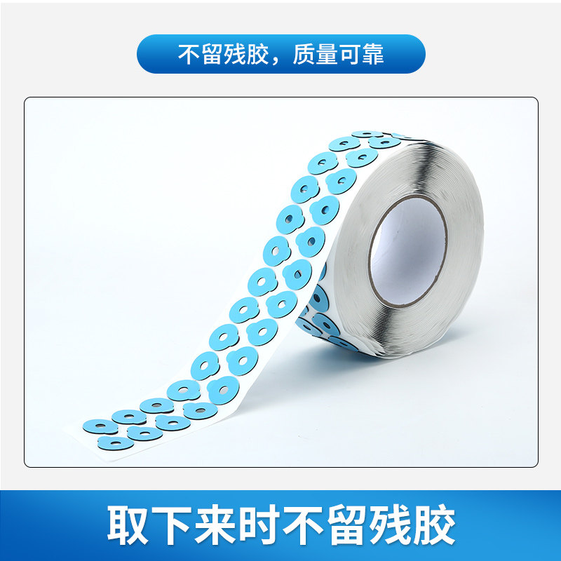 磨眼镜镜片加工双面贴磨防滑贴双面胶贴防滑贴片吸盘贴设备配件