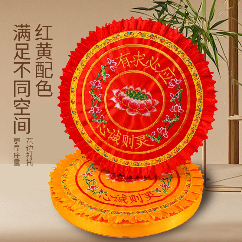 家用跪垫磕佛堂拜垫大头拜佛垫蒲团打坐禅修莲花凳寺院礼佛