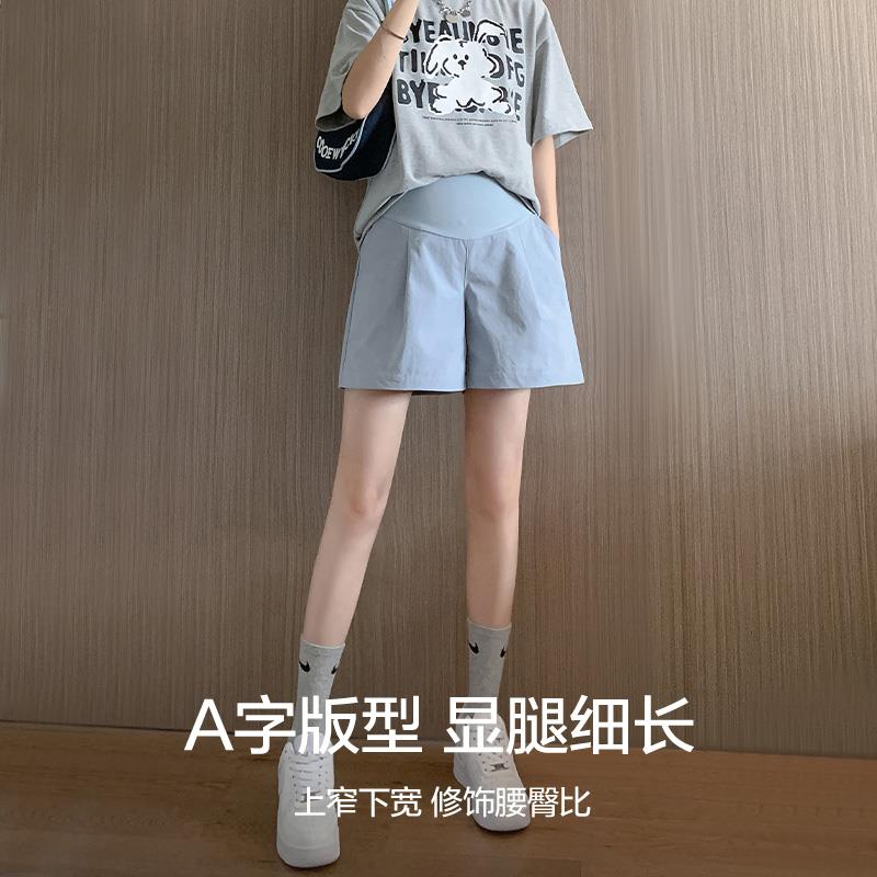 孕妇短裤夏季薄款外穿孕妇裤子女春夏天2026新款小个子阔腿裤夏装