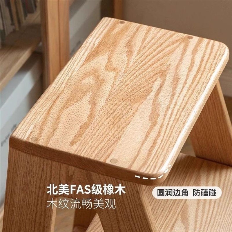 全实木梯凳搁脚凳凳饭厅凳子橡木吧台椅厨房凳家用原木高凳子餐凳