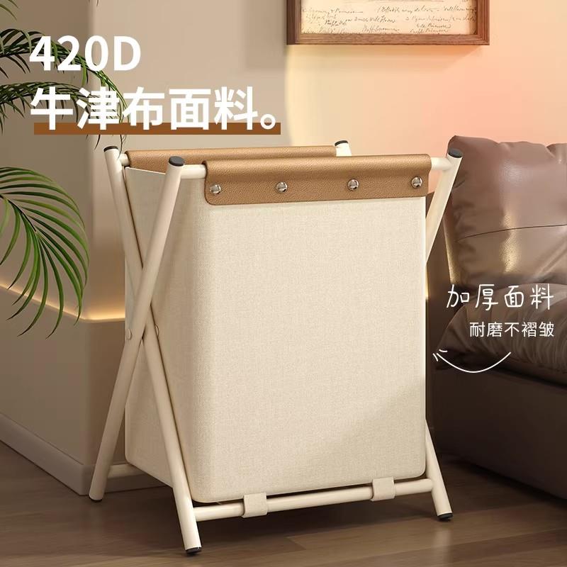 可折叠脏衣篓高颜值轻奢脏衣服收纳筐实木脏衣篮家用网红洗衣篮子