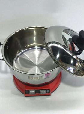 凯佳牌加厚不锈钢多功能电热锅电火锅24cm/26cm电煮锅适合1-3人用