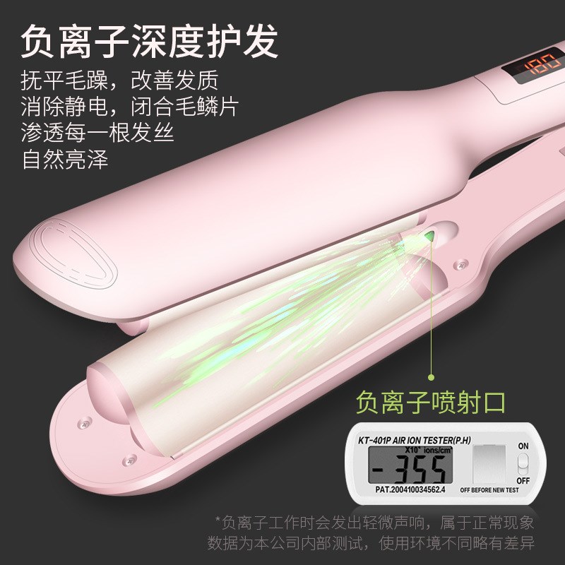 蛋卷头卷发棒波浪鸡蛋糕大卷懒人玉米烫夹板电卷发器女