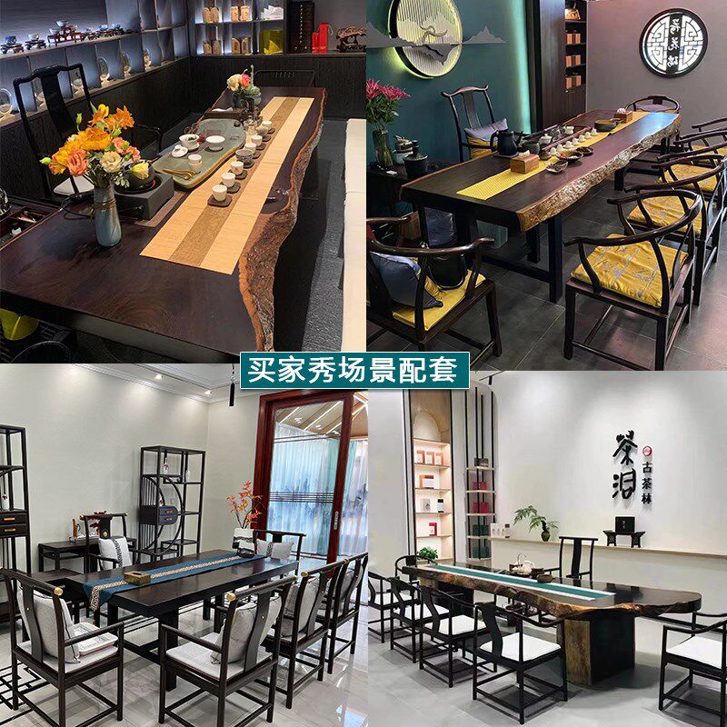 黑檀实木大板茶桌整板现代家具茶台餐桌红木简约实木原木大板桌