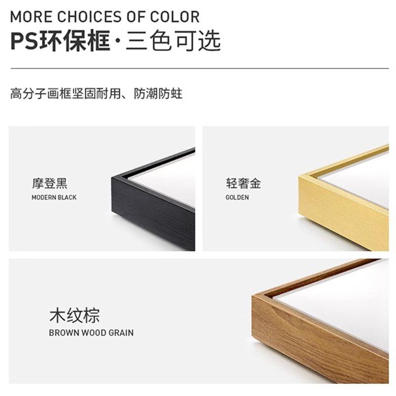 来图定制潮流电表箱装饰画客厅配电箱遮挡壁画电闸全网画面可定制