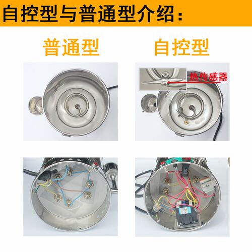 实验室不锈钢电热蒸馏水器蒸馏水机制水器装置防干烧自控5L10L20L