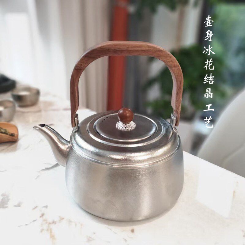 纯钛提梁壶1000ml水壶冰花煮茶壶茶具家用户外露营烧水壶电陶炉煮
