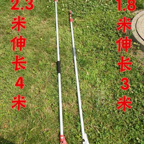 高空剪伸缩高枝剪高空摘果器高空摘果剪伸缩采摘器高枝剪修枝工具