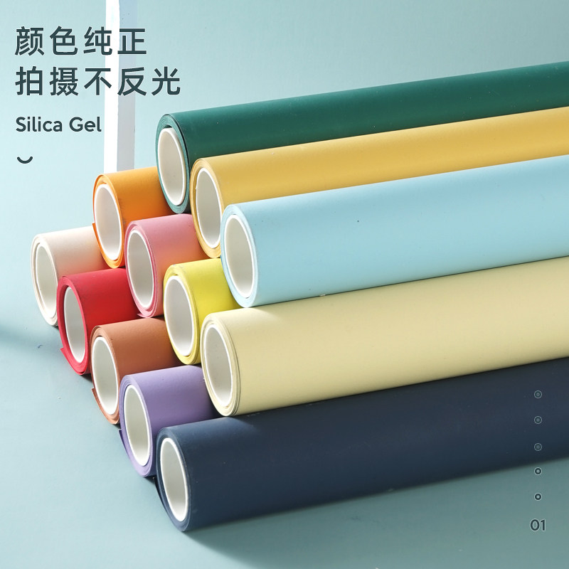 1.35*5米仙丽正品背景纸影棚人物静物拍照单色背景布网店摄影道具