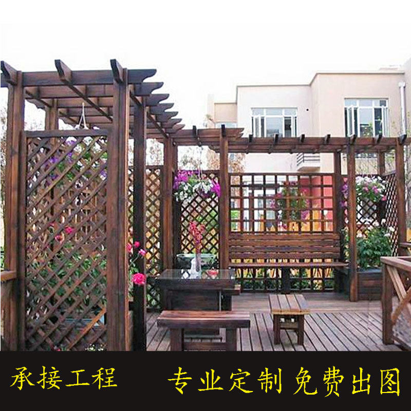 防腐木葡萄架碳化木花架花园爬藤架庭院装饰长廊植物攀爬芬兰木
